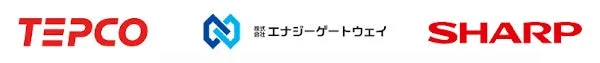 TEPCO、エナジーゲートウェイ、SHARPのロゴ