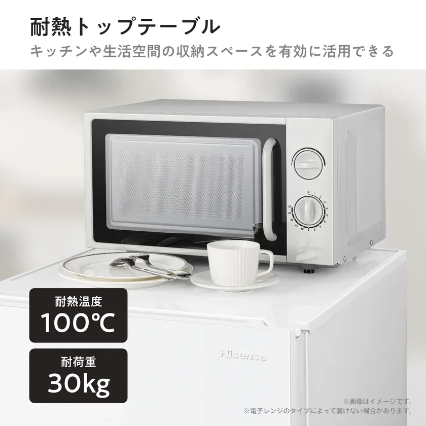 耐熱 トップテーブル