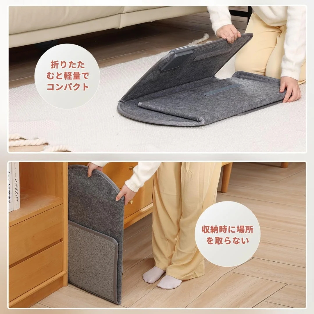 折りたたみ収納の様子