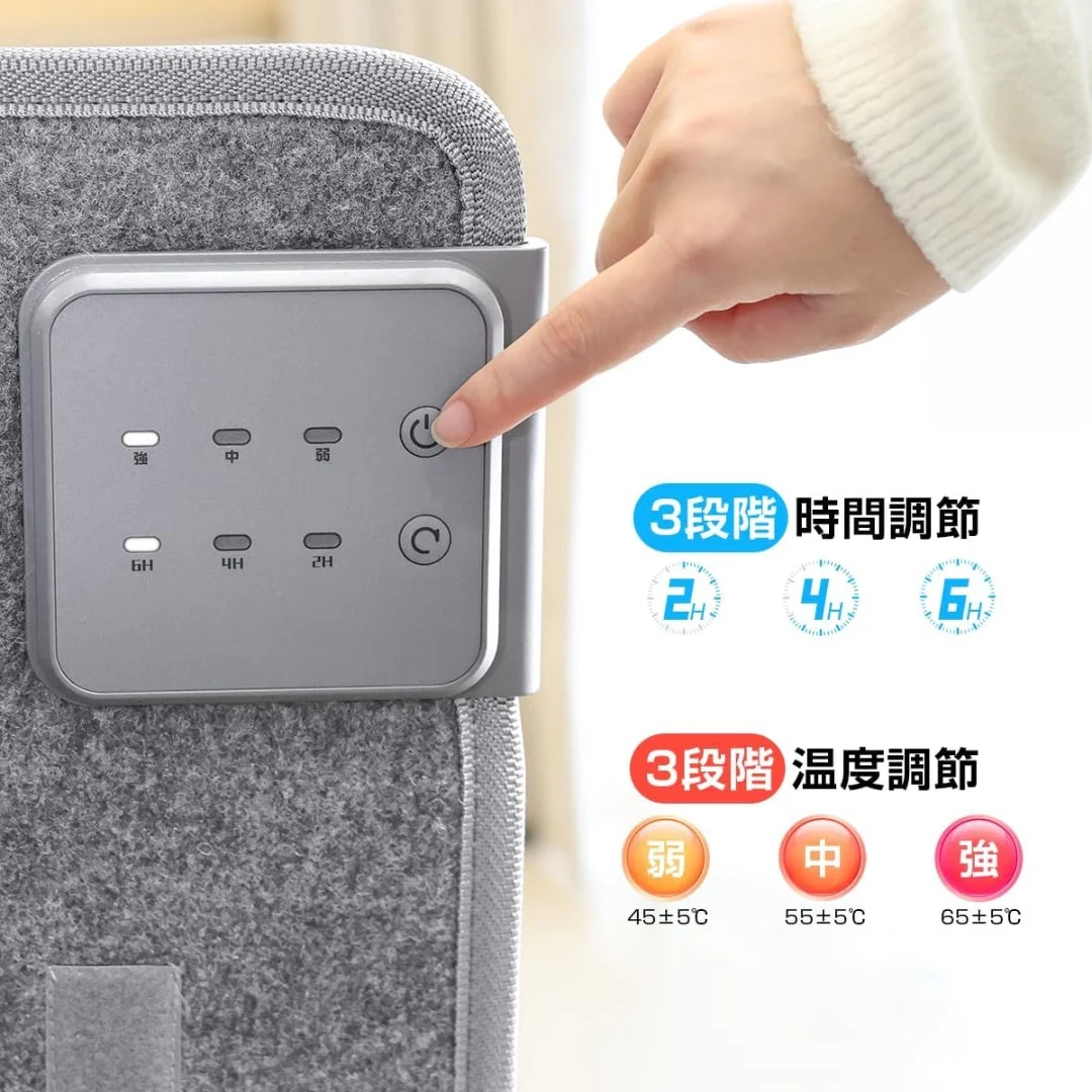 操作パネル。3段階の時間調節と温度調節が可能