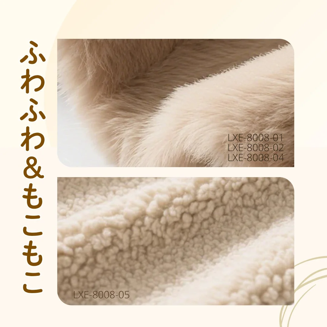 安心の4つの安全設計