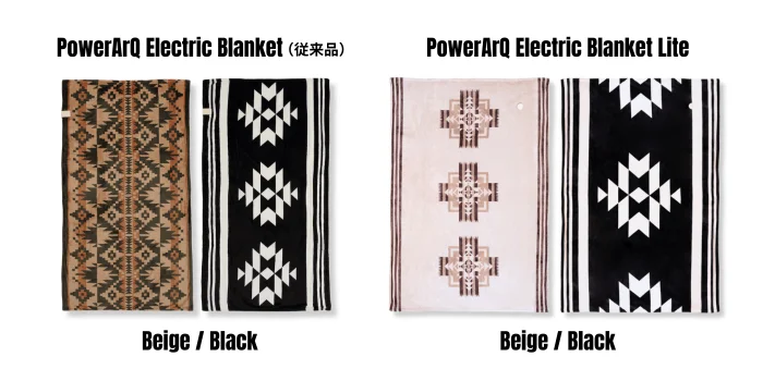 キャンプでの使用イメージ