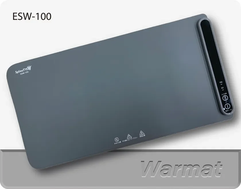 SplineTYO フードウォーマー Warmat