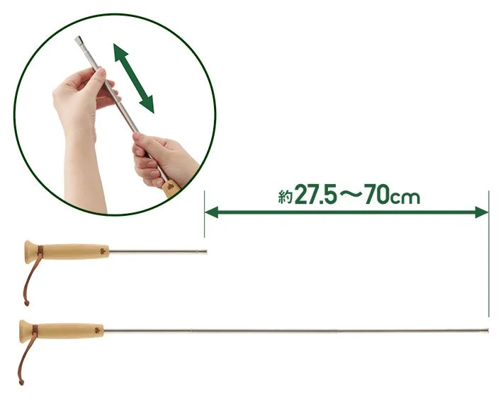 火吹き棒の伸縮