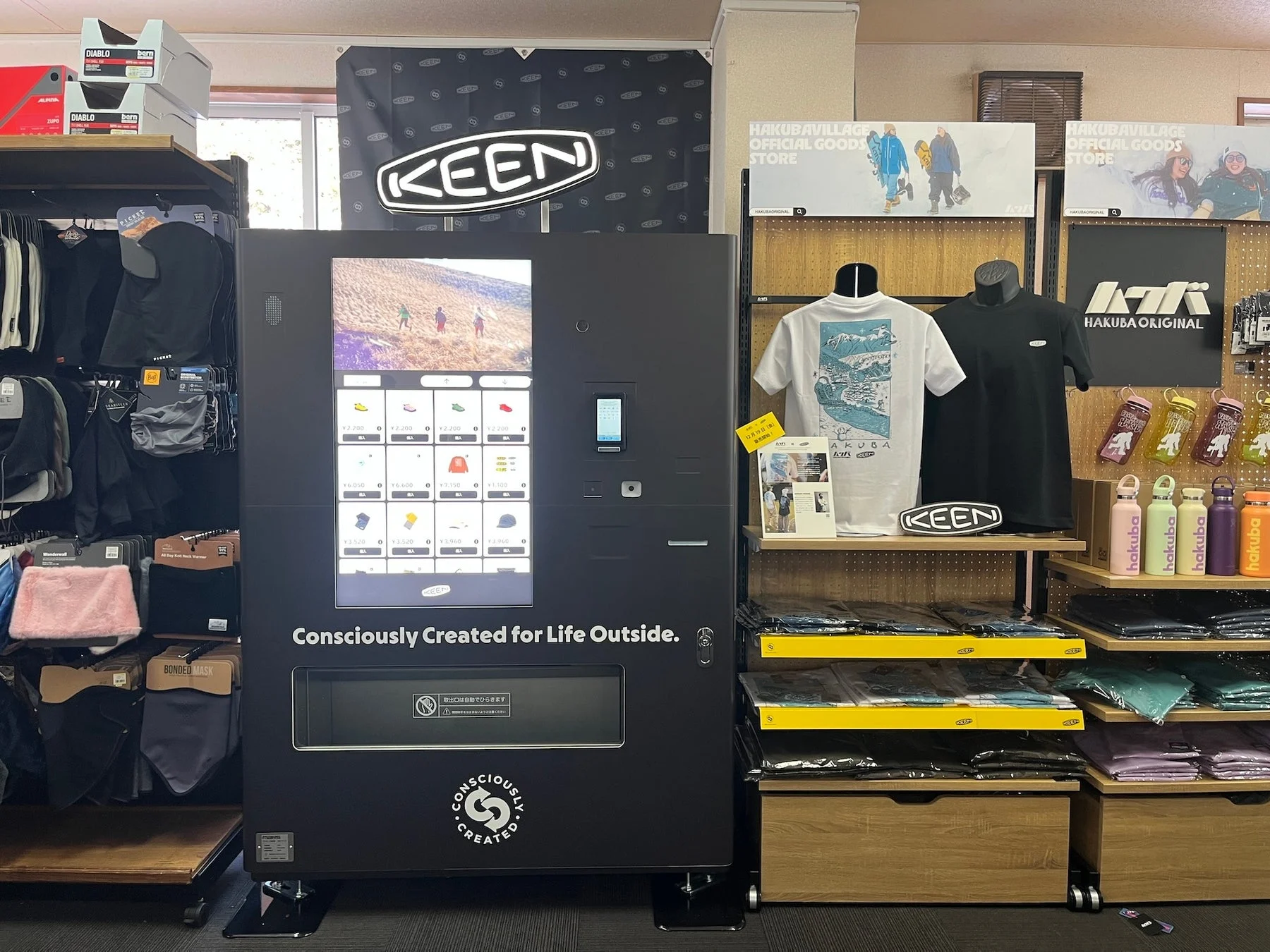 KEEN自動販売機