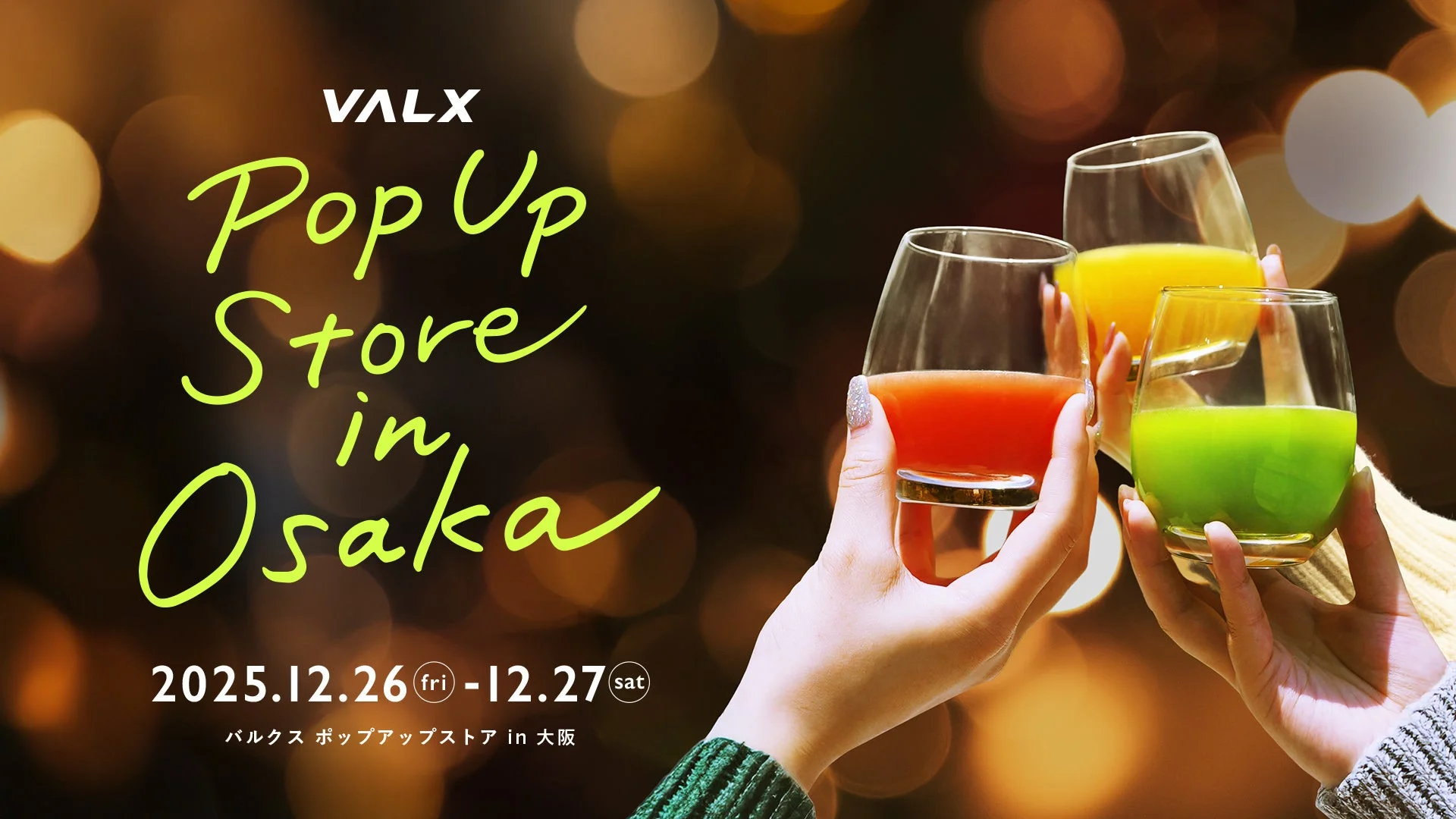 VALX Pop Up Store in Osaka