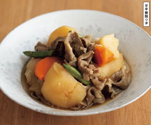 肉じゃが