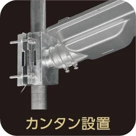 ブラケットと本体の別体構造