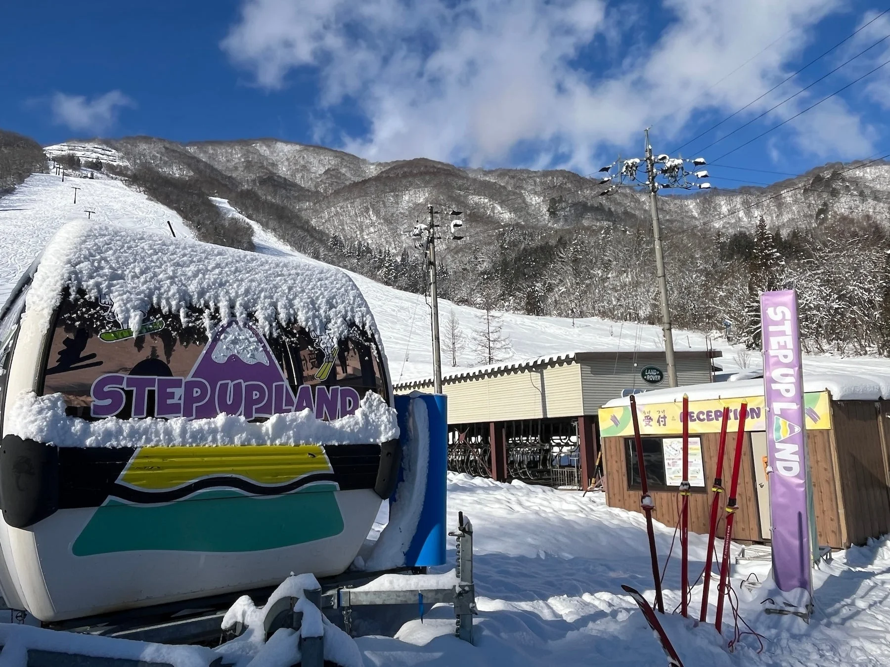 デビューゲレンデ・ステップアップランド