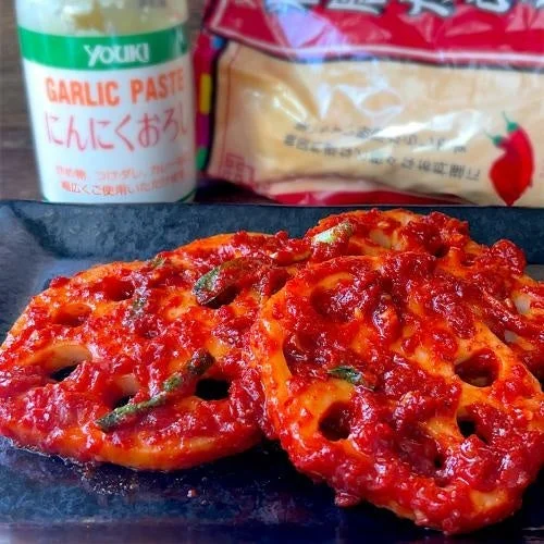 自家製ヤンニョム活用例：レンコンの辛い炒め物