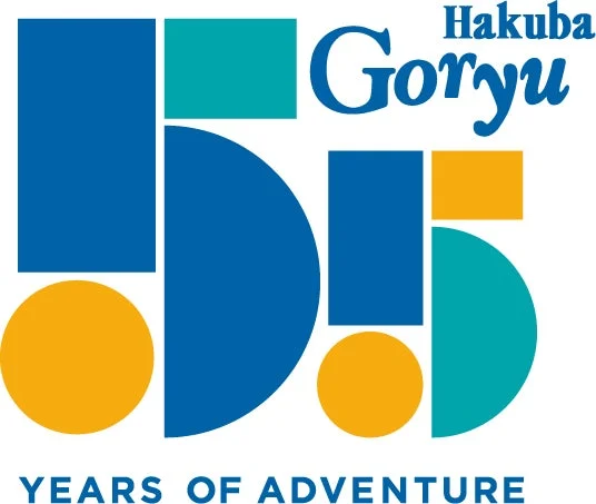 白馬五竜55周年ロゴ