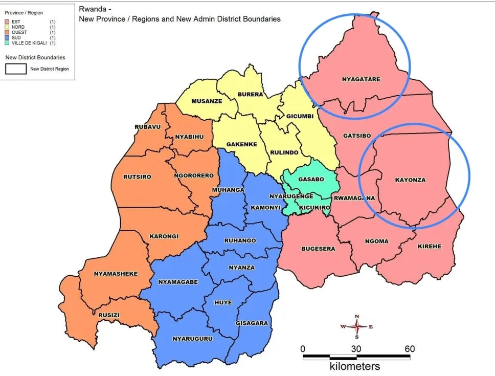 ルワンダの地図。寄贈対象地域が示されています。