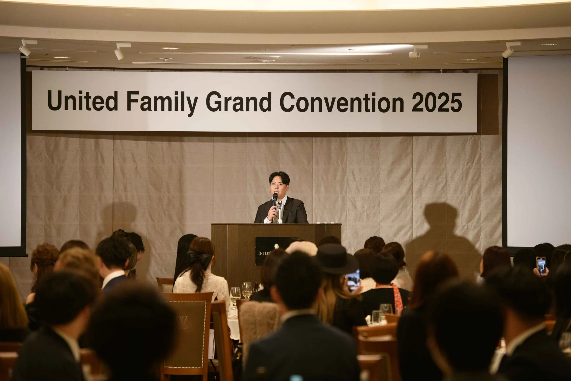 大越代表によるプレゼンテーション