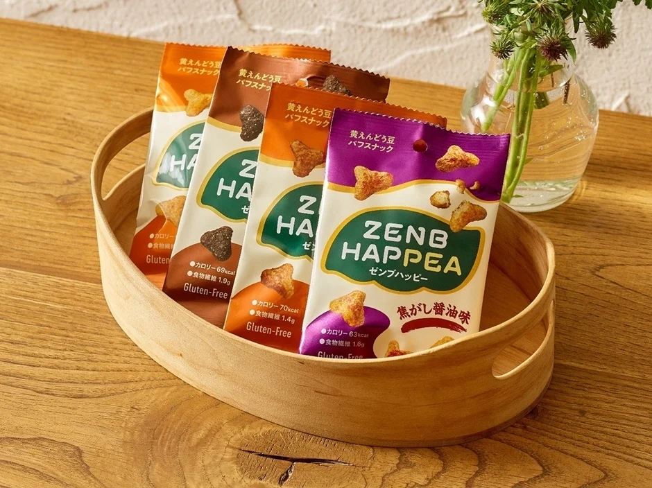 ZENB HAPPEA 木製トレー