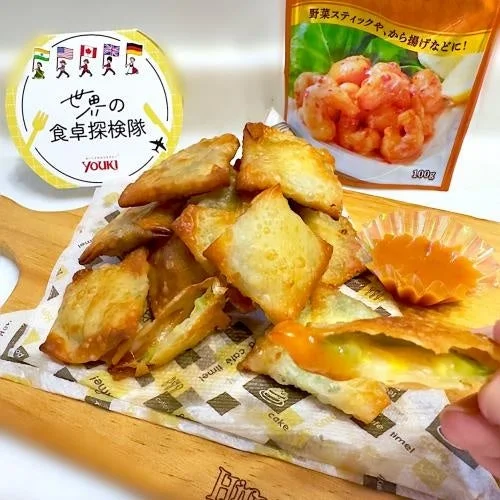 ワンタンの皮アレンジ例：揚げ物とディップ