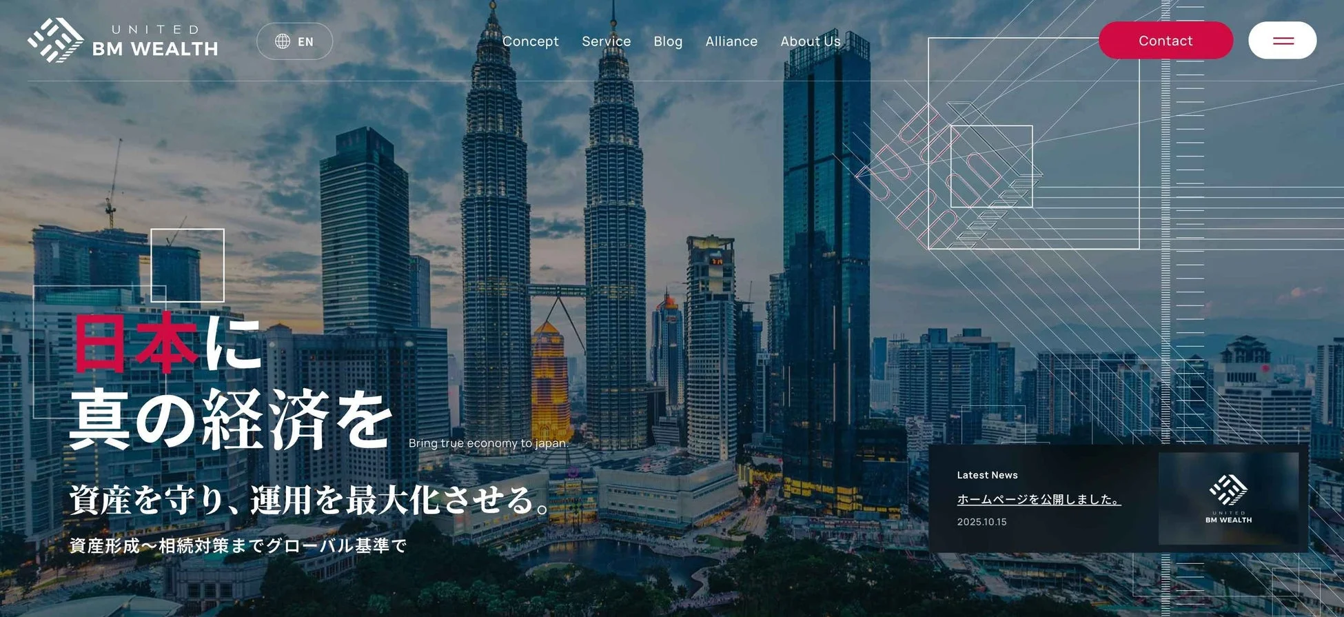 クアラルンプールの都市夜景を背景にしたUNITED BM WEALTHのウェブサイトトップページ