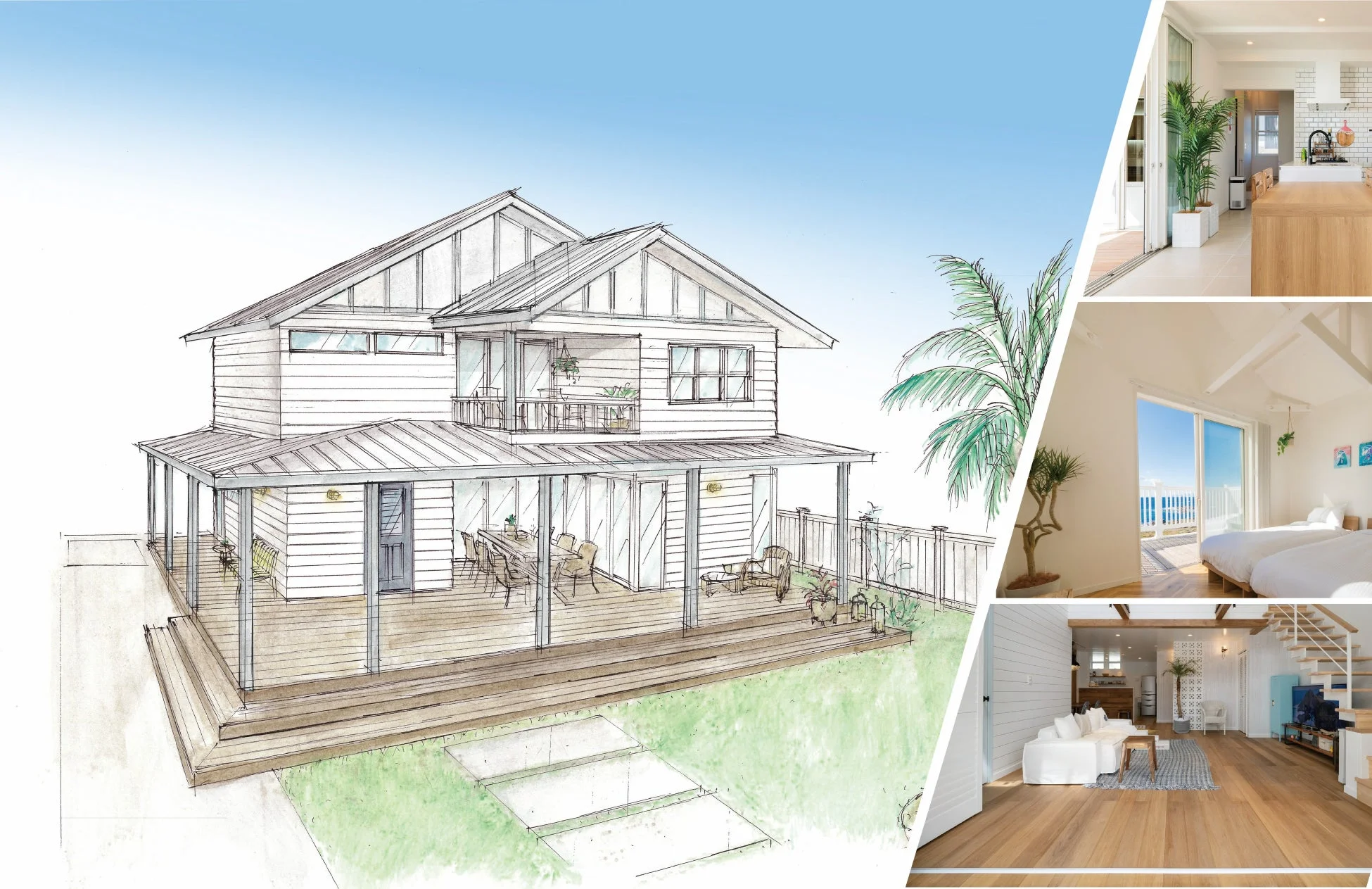 手書き風の住宅外観イラストと、モダンでリゾート感のあるリビング、キッチン、海が見える寝室のインテリア写真がコラージュされた画像