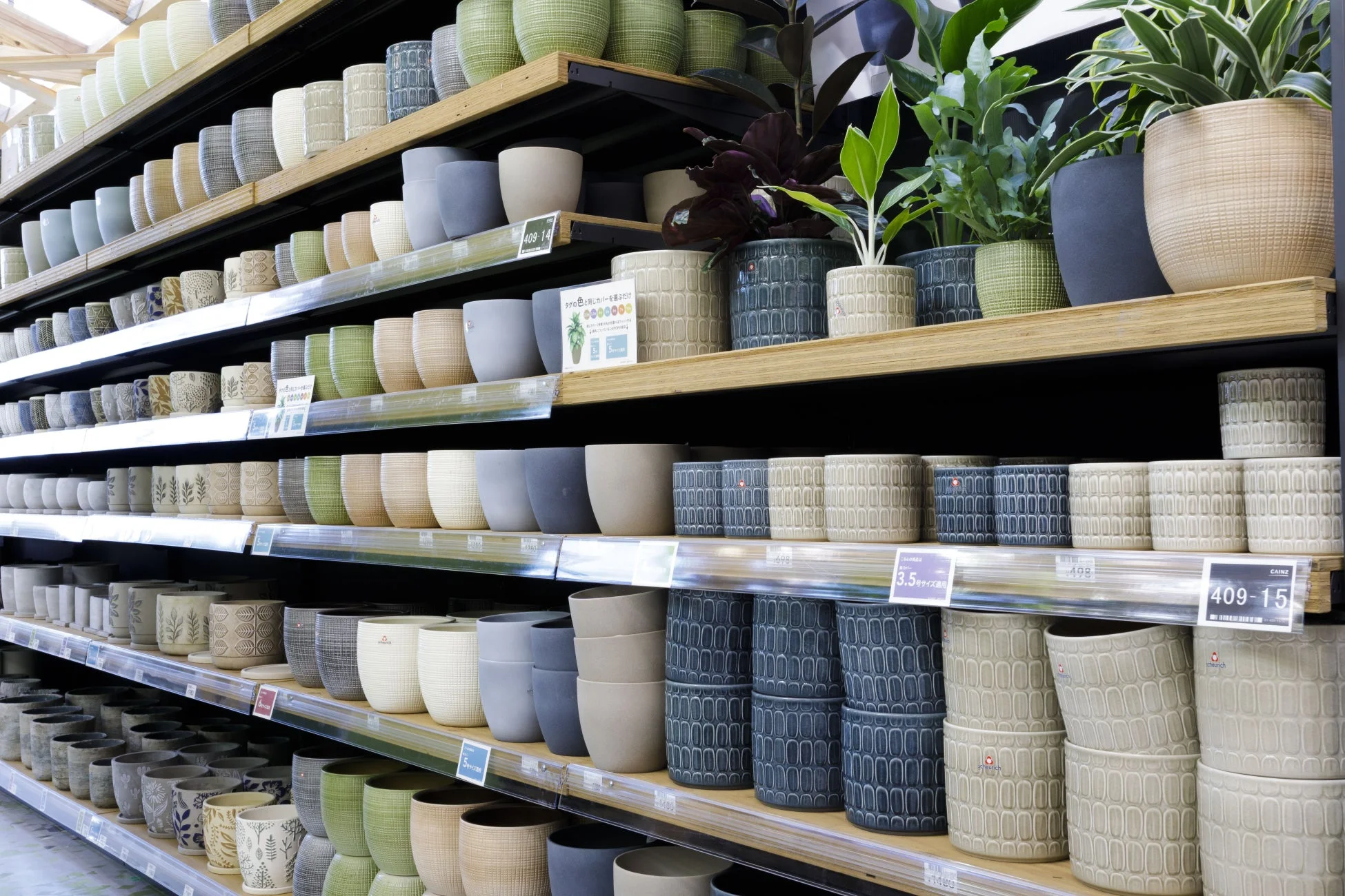 植木鉢売り場
