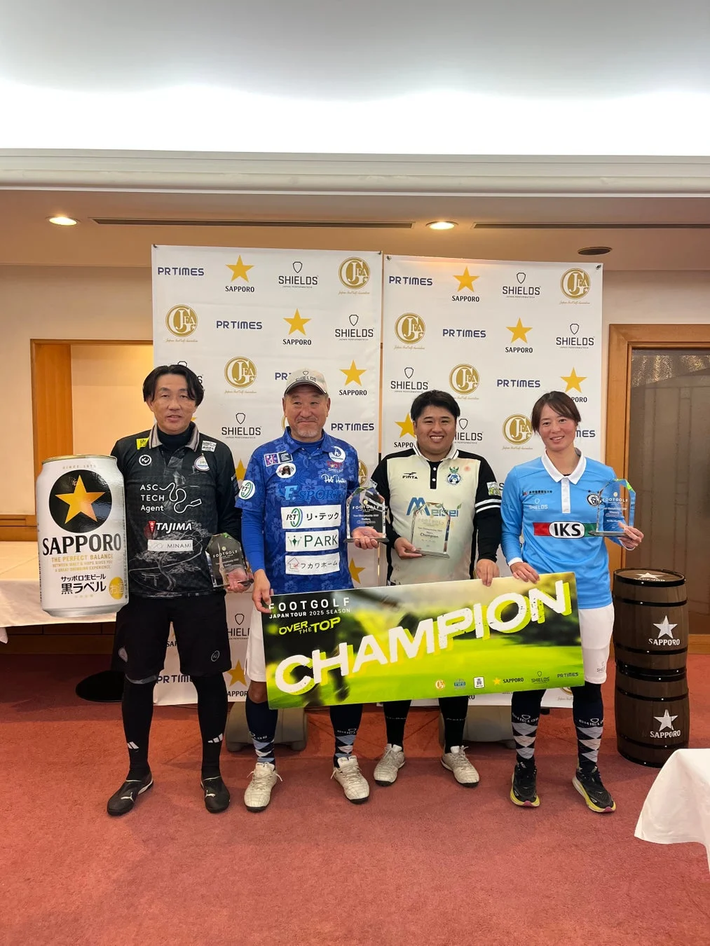 フットゴルフツアーチャンピオンシップ授賞式