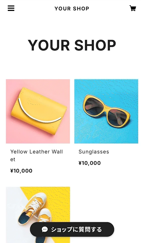 オンラインショップの商品一覧画面で、黄色い財布、サングラス、スニーカーが展示されています。