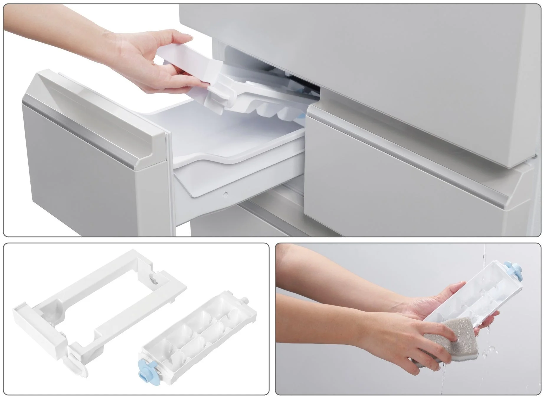 製氷皿の取り外し