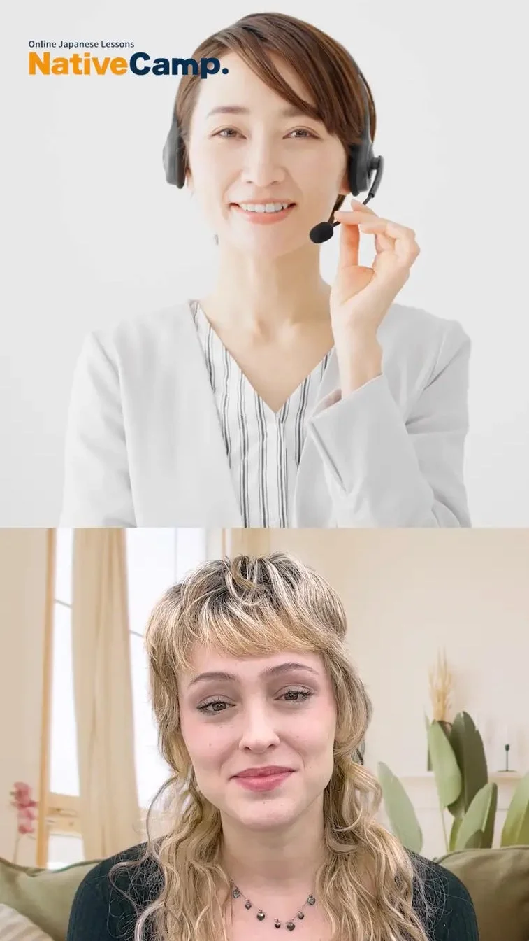 Online Japanese Lessons NativeCamp. 講師と生徒