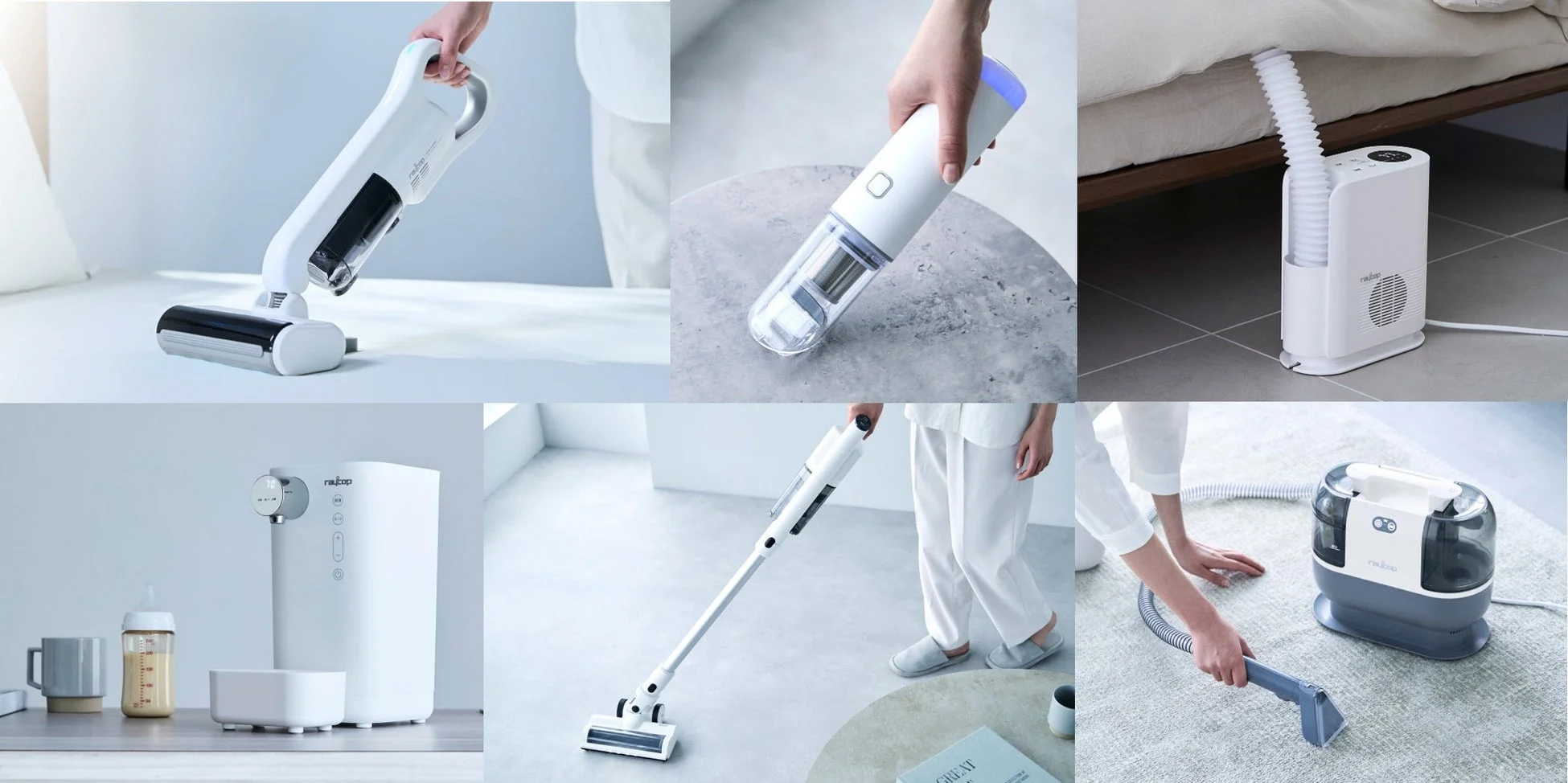 レイコップの様々な家電製品