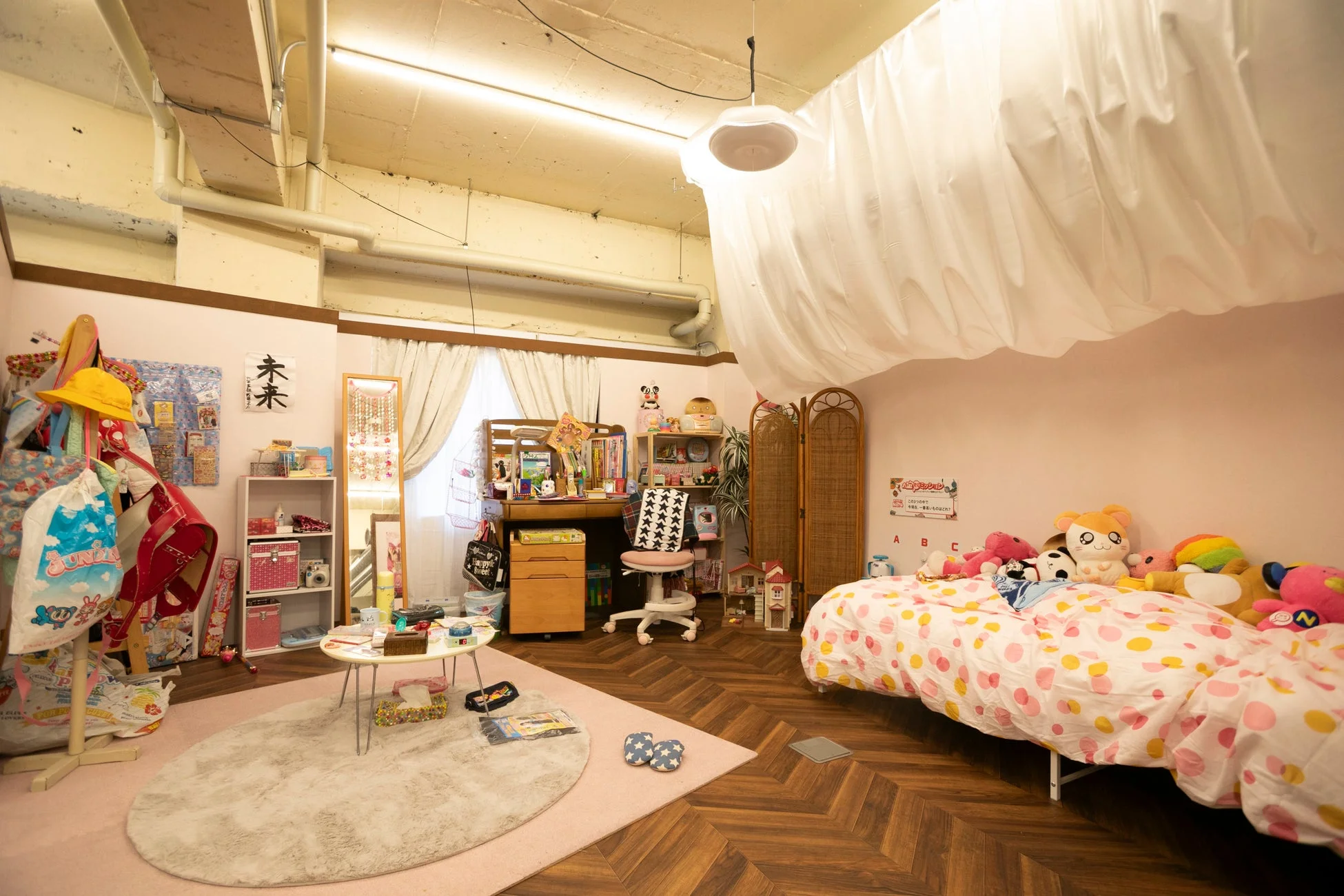 平成レトロな子供部屋