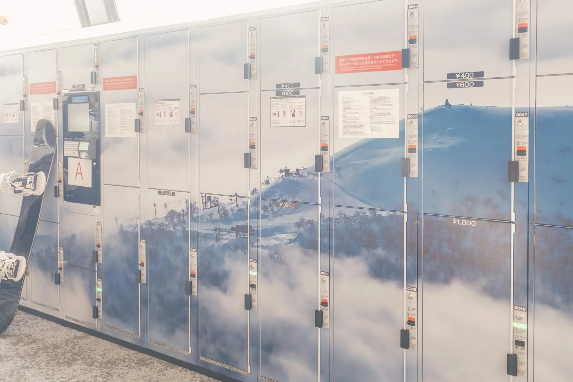 キャッシュレス対応ロッカー