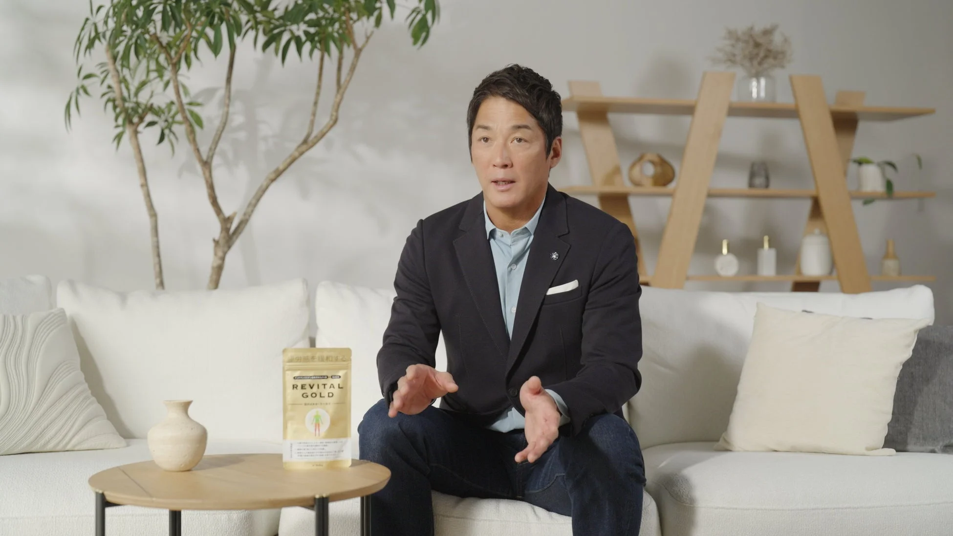 長嶋一茂さんが『リバイタルゴールド』について語る様子