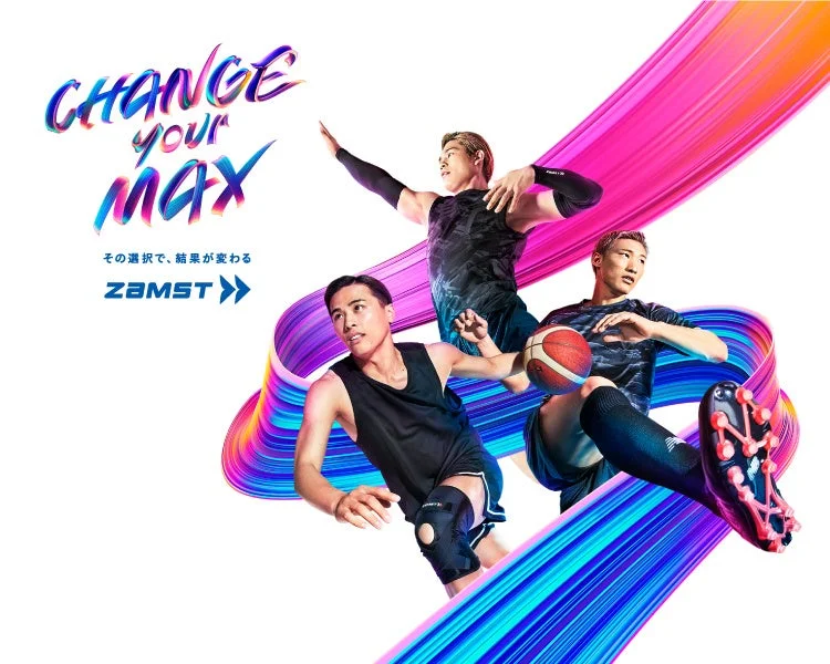 ZAMSTのスポーツギアを着用し、カラフルなリボンの上で躍動するアスリートたち