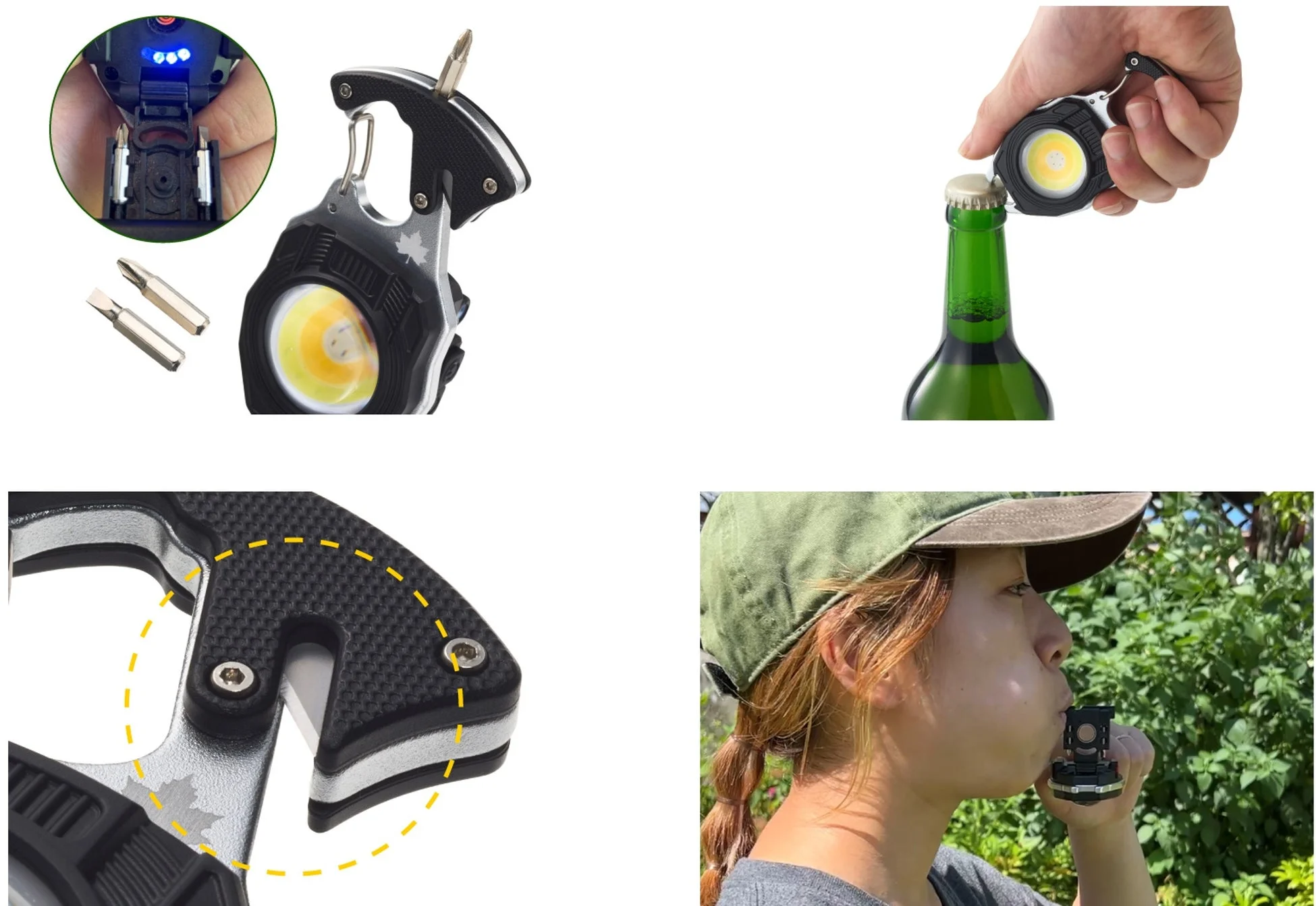 マルチツール機能