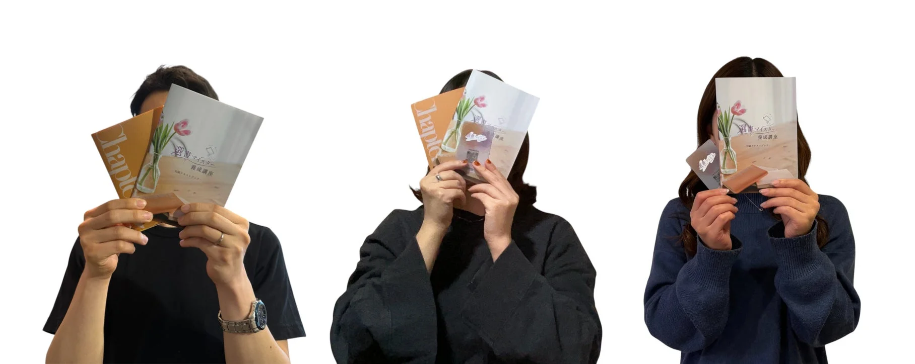 選書マイスター養成講座 受講者の声