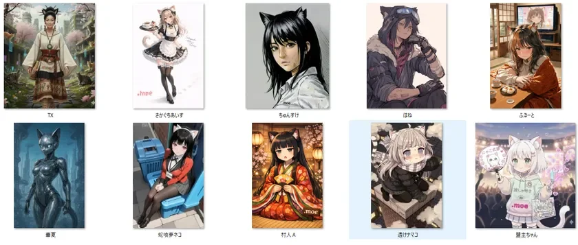 猫耳キャラクターのイラスト一覧