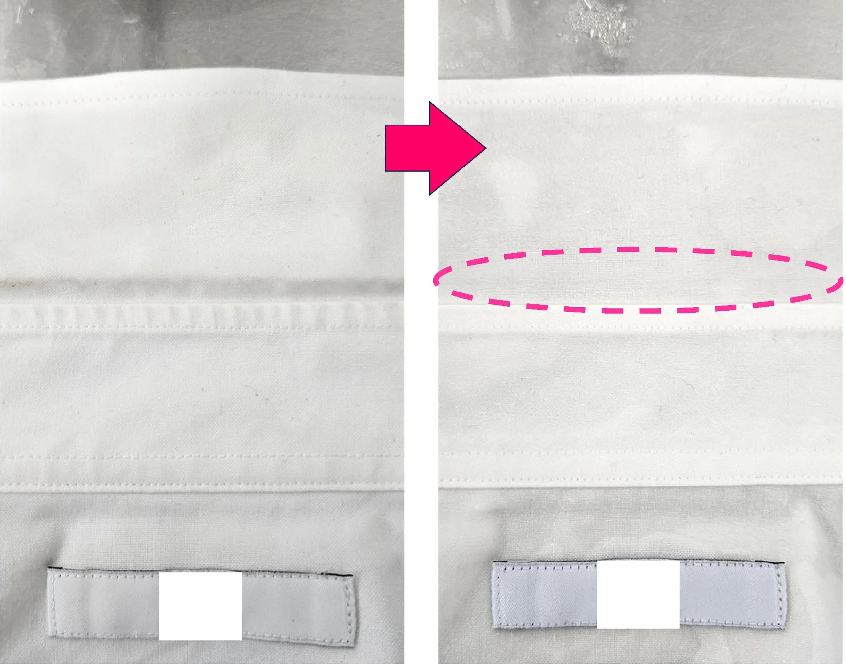 白い布地のBefore/After