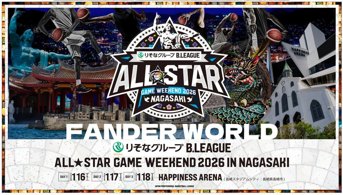 イベント告知ポスター