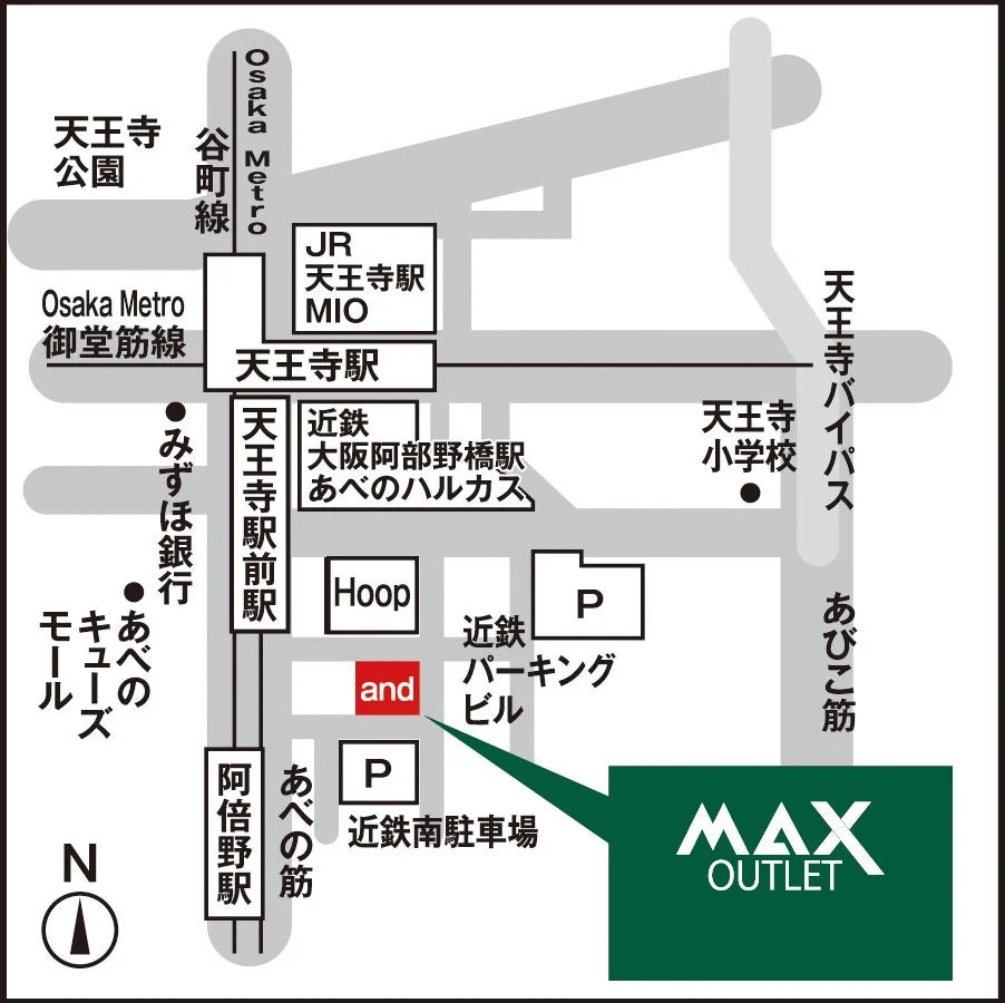 MAXあべのand店周辺地図