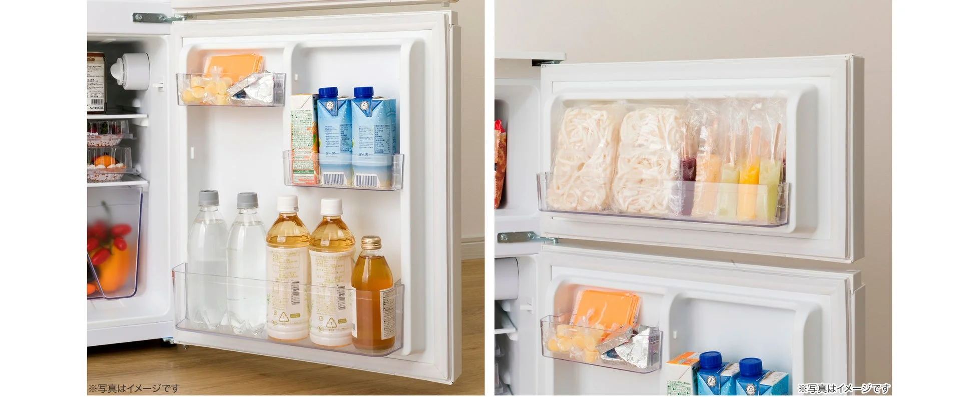 冷蔵庫内部の収納例