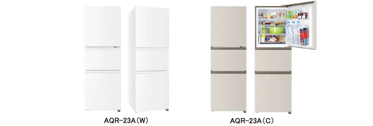AQR-23Aのカラーバリエーション