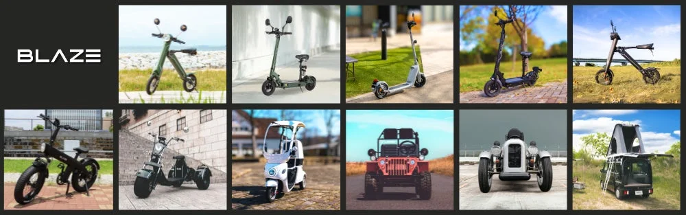 BLAZE製品群