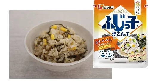 ふじっ子 塩こんぶと塩昆布バター炊き込みご飯