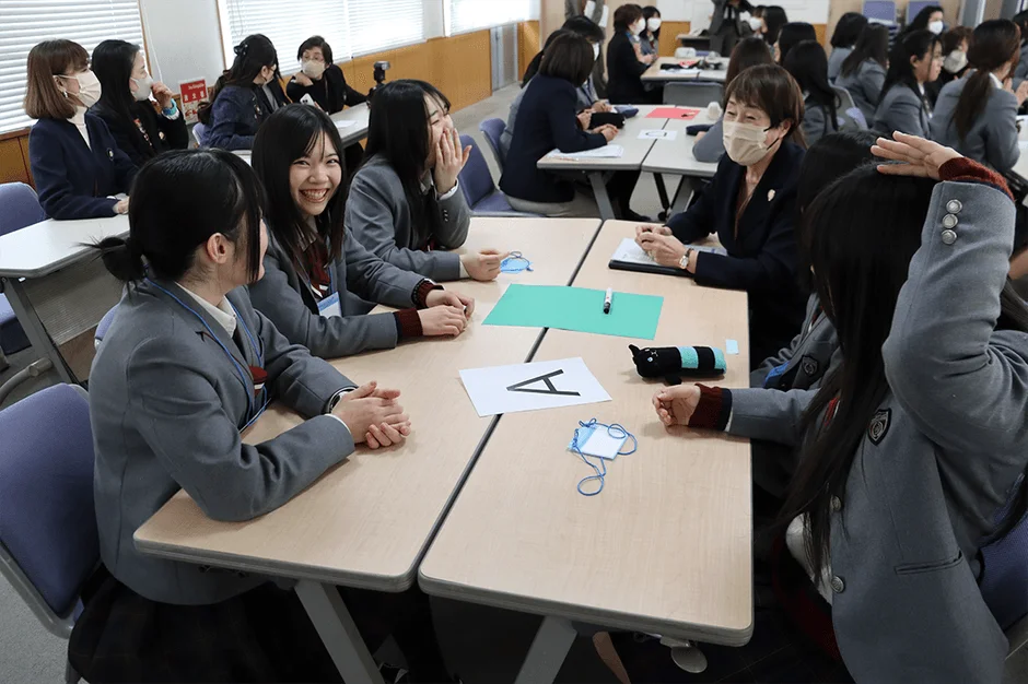 グループディスカッション