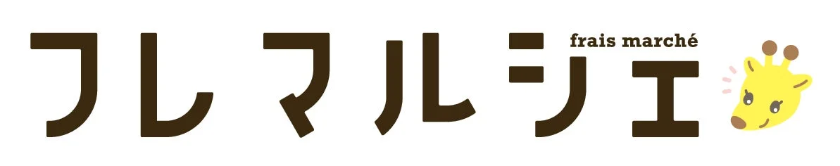 フレマルシェ frais marché ロゴ