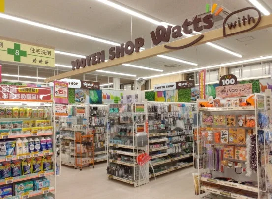 ワッツウィズ 猪苗代ダイユーエイト店の店舗イメージ