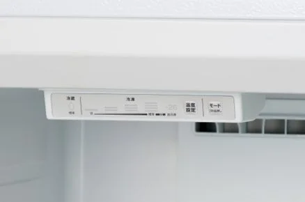 コントロールパネル