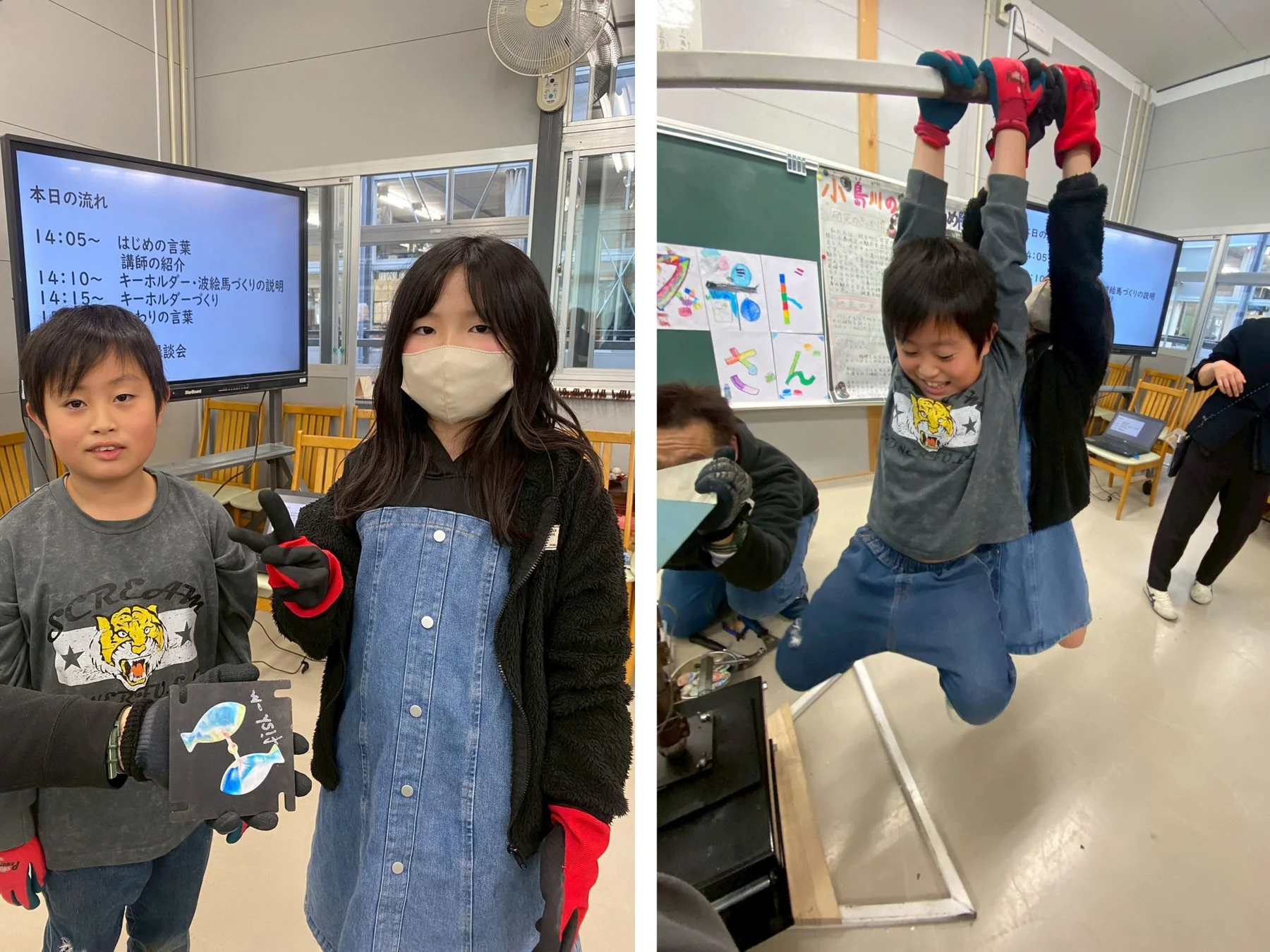 キーホルダー制作の様子