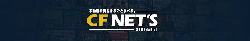 チャンネルロゴマーク