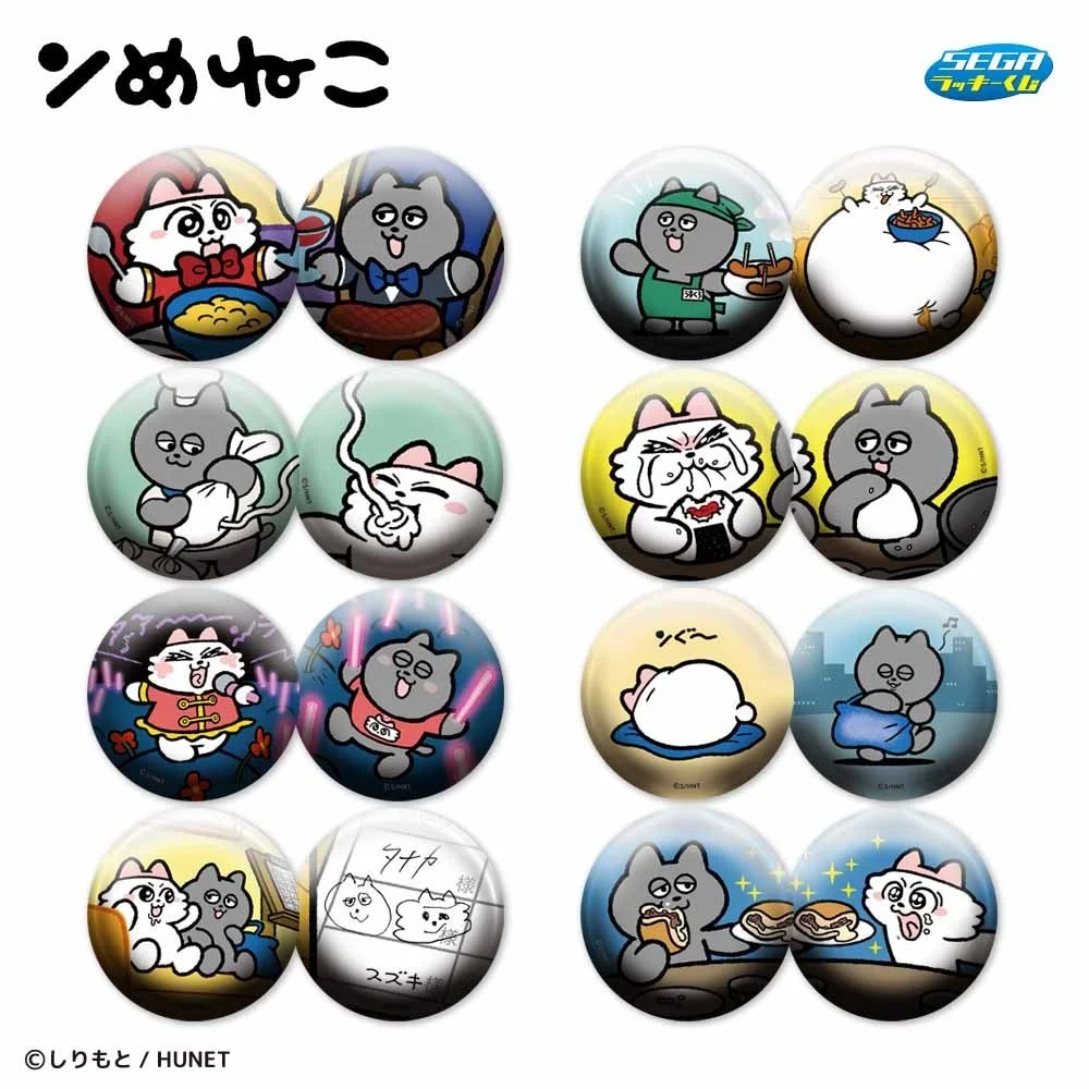 ンめねこ 缶バッジ