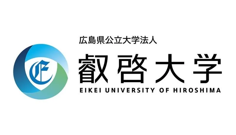 広島県公立大学法人 叡啓大学 EIKEI UNIVERSITY OF HIROSHIMA