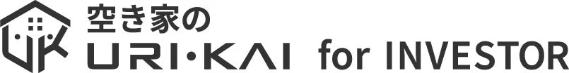 空き家のURI・KAI for INVESTORロゴ